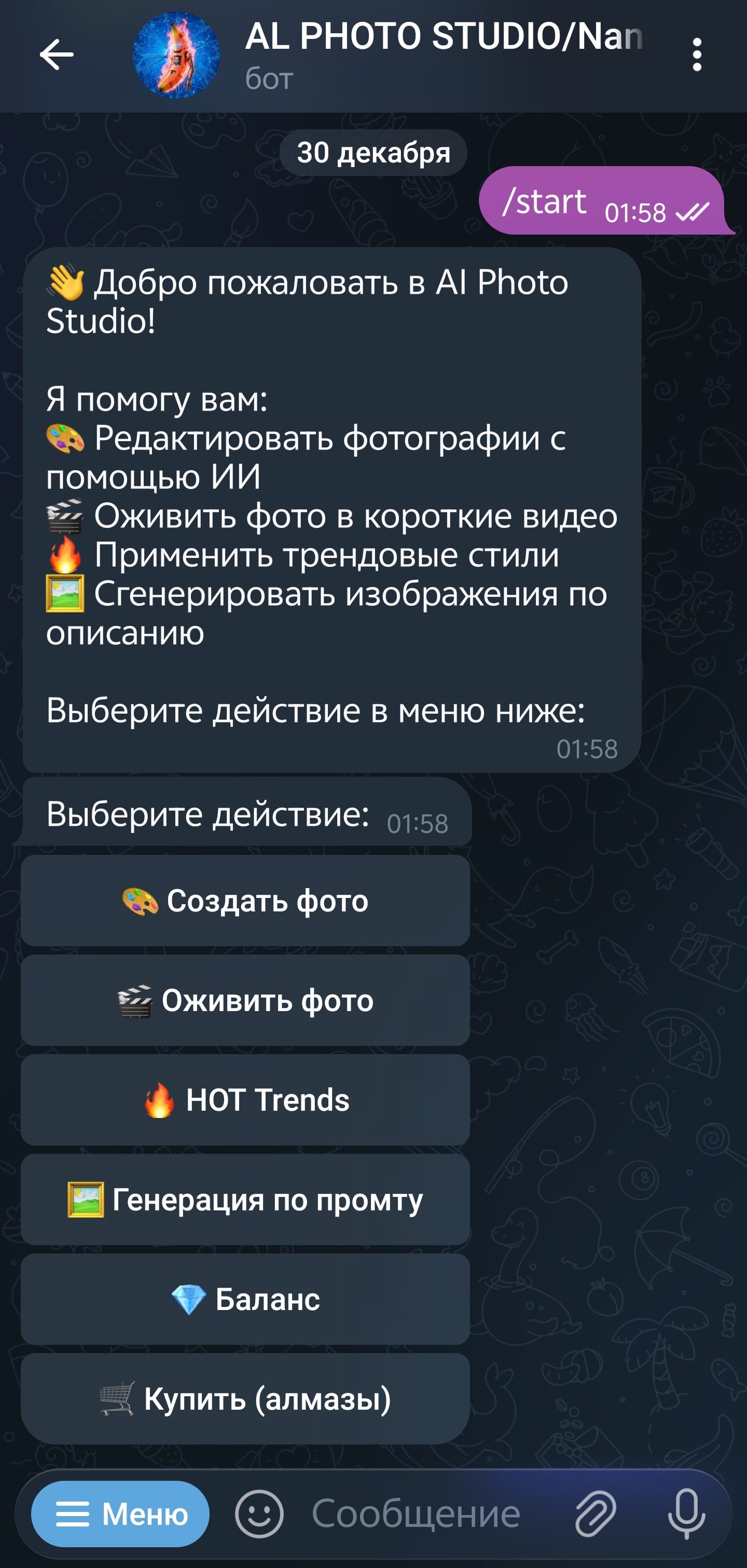 AI Photo Studio Bot